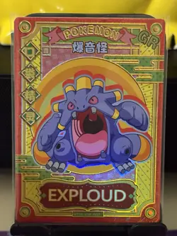 Pokemon Exploud GR KDJL-GR-002 Chinese Pocket Eif Baby Card US SELLER - Image 1