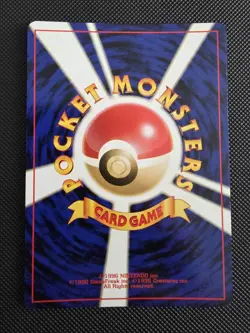 Light Arcanine 2001 Neo Destiny Japanese Pokemon Card #002 NM - Image 2