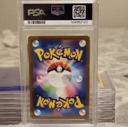 PSA 10 Eevee ex SAR 224/187 Terastal Festival sv8a 2024 Pokemon Card Japanese - Image 2