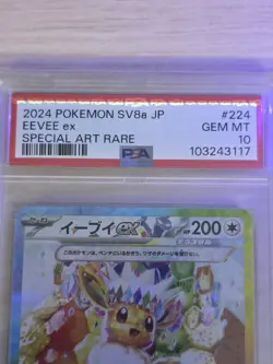 PSA 10 Eevee ex SAR 224/187 Terastal Festival sv8a 2024 Pokemon Card Japanese - Image 3