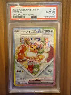 PSA 10 Eevee ex SAR 224/187 Terastal Festival sv8a 2024 Pokemon Card Japanese - Image 1