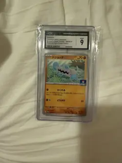 CGC 9 Japanese Barboach Pokemon Gym Promo Set 2 Stamped Graded - Image 1
