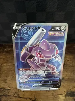 Genesect V Full Art 108/100 SR Pokemon Japanese Fusion Arts 2021 US SELLER - Image 2