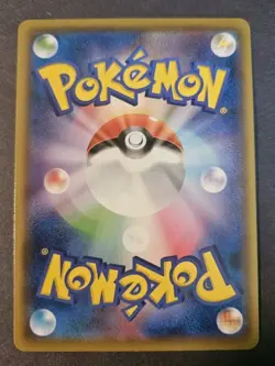 EX/NM Pokemon Cards Flareon VMAX 001/004 SP4 Japanese Fast Shipping - Image 2