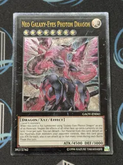 Yugioh Neo Galaxy-Eyes Photon Dragon GAOV-EN041 Ultimate Rare - Image 1