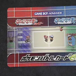 Heracross Salamence ID:08-A001 e+ Battle Card Pokemon Ruby Sapphire Japanese - Image 5