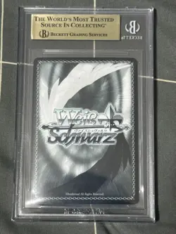 bgs10 Weiss Schwarz Card Spy Family Japanese Anya Esper Girl Gold Signature 2023 - Image 2