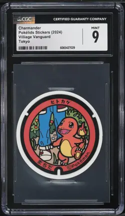 CGC 9 CHARMANDER POKELIDS TOKYO CAMPAIGN JAPANESE POKEMON STICKER CARD - POP 1 - Image 1