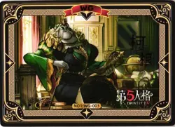 WG NO1: WG-003 Identity V 6th Anniversary Collectible Card - Image 1