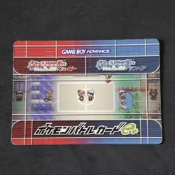 Sceptile Blaziken 08-P004 e+ Battle Card Pokemon Ruby Sapphire Japanese - Image 4