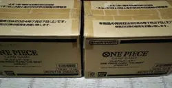 BANDAI ONE PIECE Card Game Premium THE BEST PRB-01 Booster Box "20 Boxes" New - Image 1