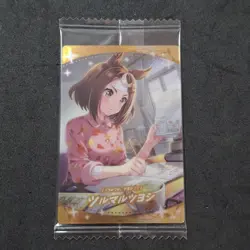 Tsurumaru Tsuyoshi W6-19 SR Wafer Card Uma Musume Pretty Derby New Sealed - Image 1