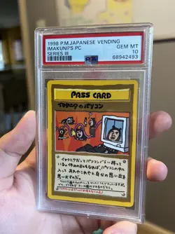 1998 POKEMON JPN VENDING SERIES III IMAKUNIUS PC PASS CARD PSA 10 - Image 1