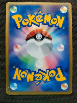 Meowth 062/ADV-P Meiji Chocolate Promo 2004 Japanese Pokemon Card - Image 2