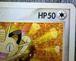Meowth 062/ADV-P Meiji Chocolate Promo 2004 Japanese Pokemon Card - Image 2