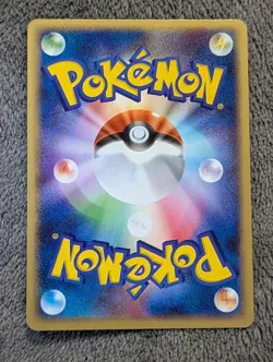 Meowth 062/ADV-P Meiji Chocolate Promo 2004 Japanese Pokemon Card - Image 4