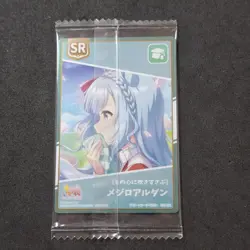 Mejiro McQueen W5-22 SR Wafer Card Uma Musume Pretty Derby New Sealed - Image 2