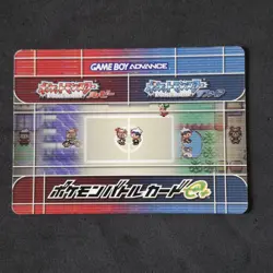 Skitty Pikachu 08-P003 e+ Battle Card Pokemon Ruby Sapphire Japanese (B) - Image 4