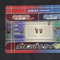Skitty Pikachu 08-P003 e+ Battle Card Pokemon Ruby Sapphire Japanese (B) - Image 5