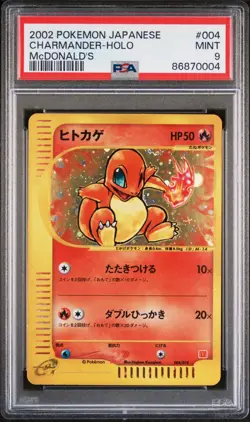 PSA 9 2002 POKEMON CARD JPN MCDONALD'S PROMO #004 CHARMANDER-HOLO US SELLER! - Image 1