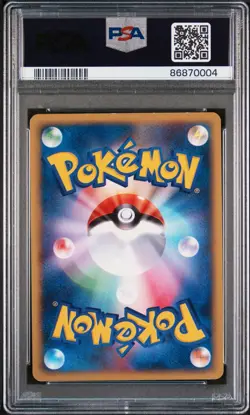 PSA 9 2002 POKEMON CARD JPN MCDONALD'S PROMO #004 CHARMANDER-HOLO US SELLER! - Image 2