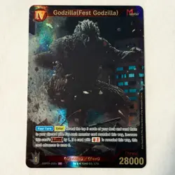 Godzilla Card Game EBP01-015+ SP Godzilla (Fest Godzilla) Holo Foil NM - Image 1