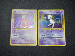 (LP-) Mewtwo Holo No.150 Base Set Mew Holo No.151 Fossil Japanese Pokemon Card - Image 1