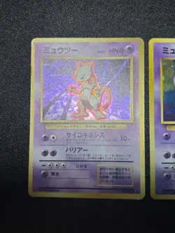 (LP-) Mewtwo Holo No.150 Base Set Mew Holo No.151 Fossil Japanese Pokemon Card - Image 2