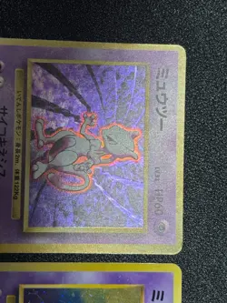(LP-) Mewtwo Holo No.150 Base Set Mew Holo No.151 Fossil Japanese Pokemon Card - Image 3