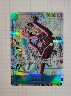 Sanji OP06-119 Manga Alt Art Comic Parallel ONE PIECE CARD THE BEST vol.2 PRB-02 - Image 1