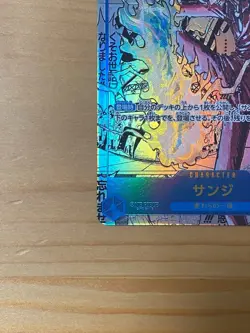 SANJI OP06-119 Manga Alt Art Comic Parallel ONE PIECE CARD THE BEST vol.2 PRB-02 - Image 5