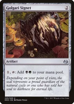 2x Golgari Signet Modern Masters 2017 HP MTG - Image 1
