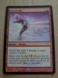 MTG Magic FOIL _ 2004 Arena League Promo _ GLACIAL RAY 08 - Image 1