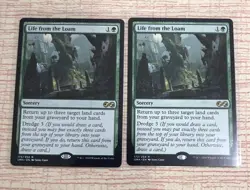 2x Life from the Loam - Ultimate Masters - MTG - PACK FRESH UNPLAYED - NM/Mint - Image 1