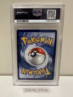 Pokemon 151 Mew Ex 053 Ultra Premium Collection Promo PSA 9 - Image 2