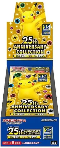 POKEMON JPN 25TH ANNIVERSARY COLLETION BOX 16 BUSTE POKEMON - CARTE DA GIOCO/COL 4521329322568 - Image 1