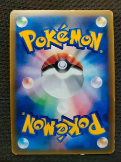 Pokemon Japanese Charmander Shogakukan Promo 132/PCG-P - Image 2