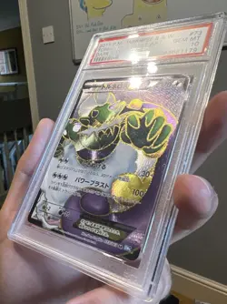 2011 POKEMON JPN BLACK WHITE DARK RUSH 1ST ED TORNADUS EX FA PSA 10 #73 - Image 2