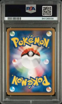 PSA 10 2010 POKEMON PIKACHU WORLD PROMO ITALIAN PIKACHU-HOLO - Image 4
