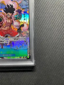 PSA 10 One Piece Card Monkey D. Luffy Gear4 Manga Alt OP11-118 Fist of Divine - Image 5