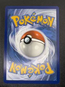 Chimecho TWM 179/167 IR Twilight Masquerade Illustration Rare Card Pokemon NM - Image 2