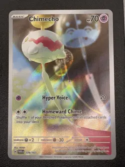 Chimecho TWM 179/167 IR Twilight Masquerade Illustration Rare Card Pokemon NM - Image 1