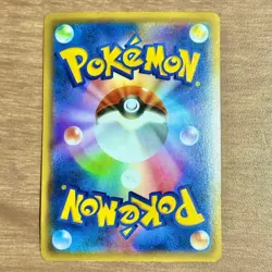 Pokemon Card Hoopa 155/XY-P Movie Promo Holo 2015 Japanese - Image 2