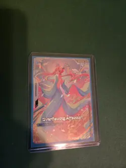 Gundam TCG Trading Card Game GD-01-118 U+ Overflowing Affection Alternate Art - Image 5
