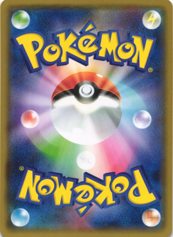 Gallade Spirit Link 073/078 Emerald Break XY6 1st Ed Japanese Pokemon Card NM - Image 2