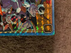 Dragon Ball Carddass Glitter Frieza Parent and Child TCG Card Used - Image 3