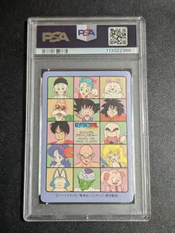 Dragon Ball Carddass Visual Adventure No 128 Dragon Ball Card Used Grade 6 - Image 2