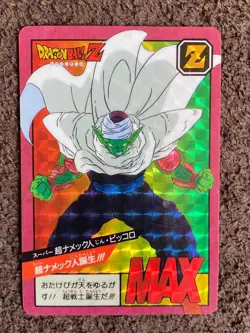 Dragon Ball Carddass Piccolo Prism Card Rare Akira Toriyama Inspired Used - Image 1