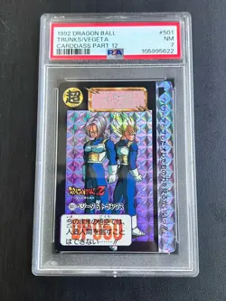 Ultimate Expo PSA 7 Dragon Ball Carddass No 501 Collectible Card - Image 1