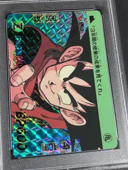 Dragon Ball Carddass Son Goku Kira Card PSA6 1995 Bandai Collectible - Image 2